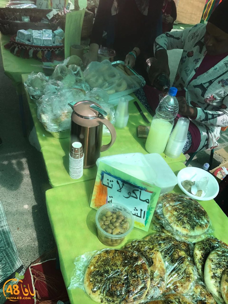 rawdat qudsja (52).jpg